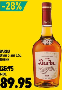 Barbu Дивин 5 лет 0.5л