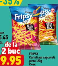 FRIPSY Картофельная соломка сыр/пицца 120г