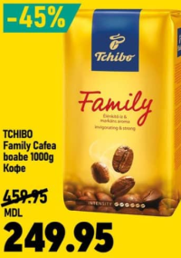 Tchibo Family Кофе в зернах 1000г