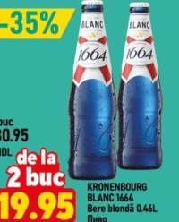 KRONENBOURG BLANC 1664 Пиво светлое 0.46л