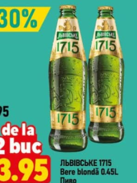 ЛЬВІВСЬКЕ 1715 Пиво светлое 0.45л