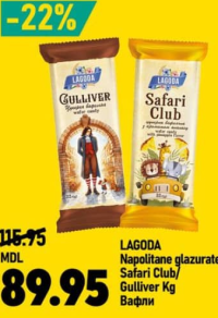 Lagoda Napolitane glazurate Safari Club/Gulliver kg