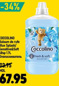 Coccolino Ополаскиватель для белья Fresh & Soft Blue Splash 1.7л