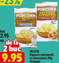 DELICIO Попкорн для микроволновой печи с беконом/солью 80г