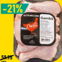 IUTAM Куриная голень 0.9кг