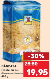 BĂNEASA Макаронные изделия с яйцом в ассортименте 400 г