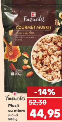 Favourites Мюсли с медом и орехами 500 г