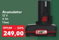 Parkside Аккумулятор 12 В 4 Ач 1 шт.