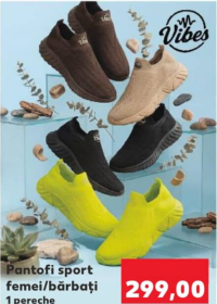 Vibes Спортивная обувь для женщин/мужчин 1 пара