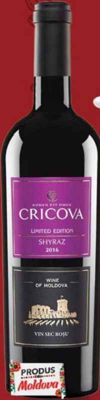 CRICOVA Вино красное сухое Шираз 0,75 л