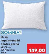 Somnia Водонепроницаемая наволочка 50x70см