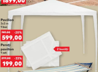 Livarno Павильон 3x3 м 1 шт