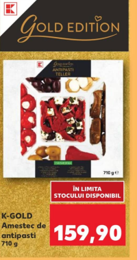 K-GOLD Набор антипасти 710 г