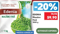 EDENIA Горошек мелкий 1000 г