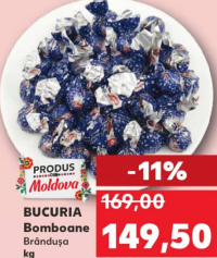Bucuria Конфеты Brândușa кг