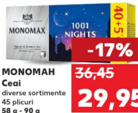MONOMAH Чай 1001 Nights в ассортименте 45 пакетиков 58 г - 90 г