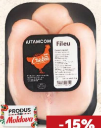 Iutam Куриное филе без кости без кожи 900 г