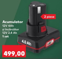 Parkside Performance Аккумулятор 12 В 4 Ач и зарядное устройство 12 В 2,4 Ач 1 набор