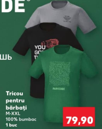 Parkside Мужская футболка M-XXL 100% хлопок 1 шт.