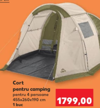 Crivit Палатка кемпинговая на 4 персоны 1 шт.