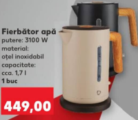 SilverCrest Электрочайник 3100 Вт 1.7 л 1 шт