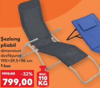 Crivit Șezlong pliabil 190x59.5x96 cm 1 buc