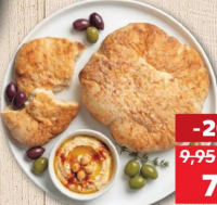 Лепешка свежеиспеченная 160 г