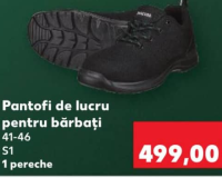 Parkside Мужская рабочая обувь 41-46 S1 1 пара