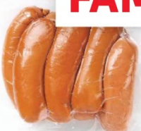 Gurman Сардельки традиционные кг