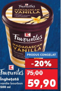 FAVOURITES Мороженое бурбонская ваниль 500 мл