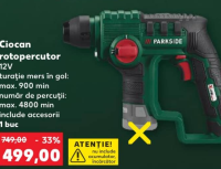 Parkside Перфоратор 12В 1 шт.