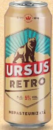Ursus Retro Светлое непастеризованное пиво 5% алкоголь 0,5 л