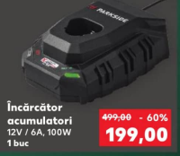 Parkside Зарядное устройство для аккумуляторов 12 В / 6 А, 100 Вт 1 шт.