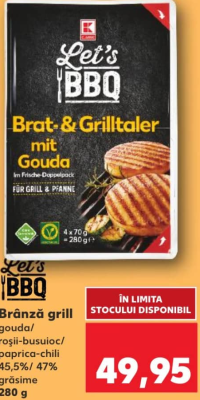 Let's BBQ Сыр для гриля гауда/томаты-базилик/паприка-чили 280 г