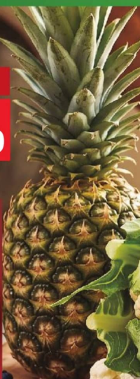 Ананас I сорт кг