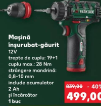 Parkside Дрель-шуруповерт 12В 1 шт.