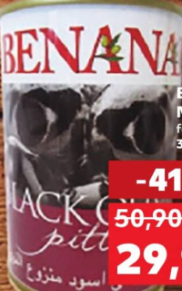 Benanai Măsline fără sâmburi 390 g