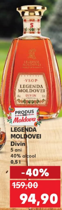 Legenda Moldovei Дивин 5 лет 0.5 л