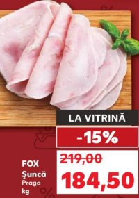 Fox Ветчина Пражская кг