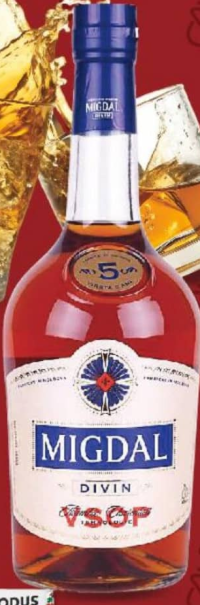 MIGDAL Дивин 5 лет 40% алкоголь 0,5 л