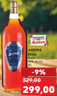 Aroma Дивин 5 лет 40% алкоголь 2 л