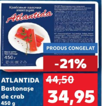 ATLANTIDA Крабовые палочки 450 г