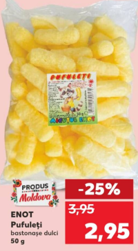 Enot Кукурузные палочки сладкие 50 г