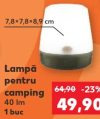 Crivit Кемпинговая лампа 40 лм 1 шт.