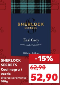 Sherlock Secrets Чай черный / зеленый 100г