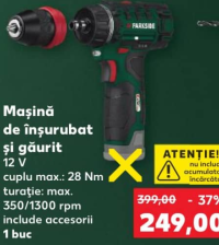 Parkside Дрель-шуруповерт 12 В 1 шт.