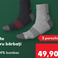 Parkside Мужские носки 39-46 3 пары 1 набор