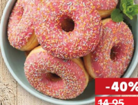 Пончик Симпсонс 57 г