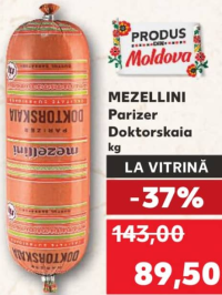 MEZELLINI Колбаса вареная Докторская кг