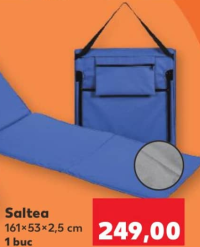Crivit Saltea 161x53x2.5 cm 1 buc